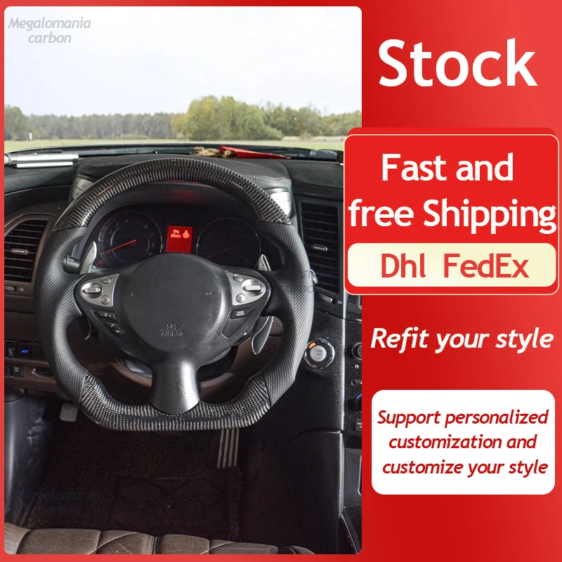 Рулевое колесо из углеродного волокна для Infiniti FX35 FX37 FX50 QX70 Nissan Tiida Juke 370Z рулевое