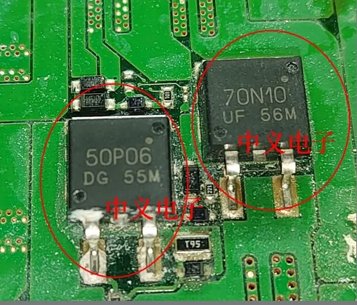 

Бесплатная доставка 50P06 P 70N10 N TO263 10 шт.