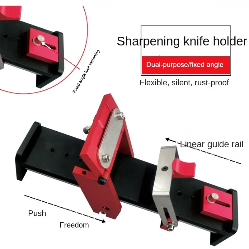 Бытовая точилка деревообрабатывающий строгальный станок кухонный нож