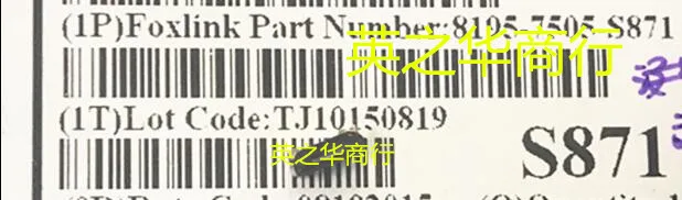 

10pcs orginal new 75H00975-03M 8195-7505-S871 USB