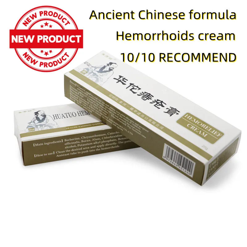 

Мазь для лечения геморроя, мощное облегчение боли, крем с трещинами и анусом, забота о здоровье, натуральный растительный экстракт, эссенция...