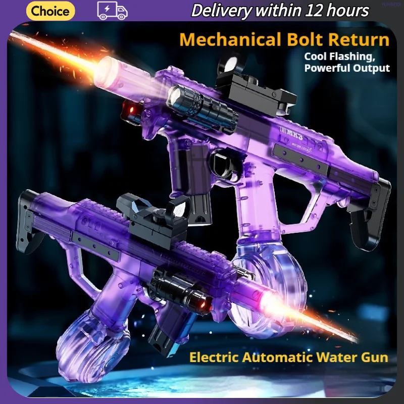 Фото Электрический водяной пистолет UZI/MK3 с подсветкой, крутой, с функцией непрерывной стрельбы и перезарядки, для летних водных игр, игрушка для детей и взрослых. №1