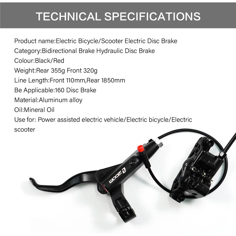 4-поршневой электрический велосипедный дисковый тормоз ZOOM для скутеров
