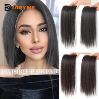 synthetic 2 piece women hair pieces invisable hair pads clip in hair extensions side pieces hair wig pad hight hairpieces