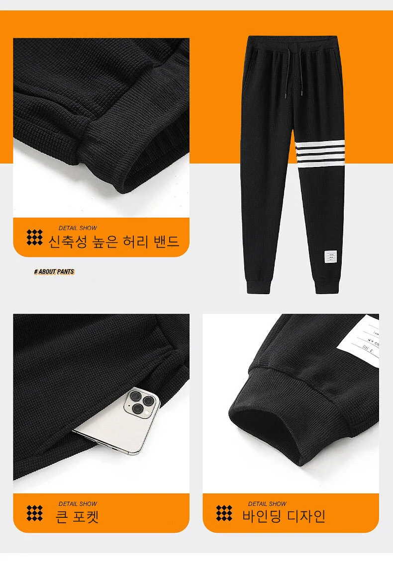 2023 Tracksuit Men 3 Pieces Set Plus Size Sweatshirt + Sweatpants Sportswear Zipper Casual Korean Sport Clothing Running Sets