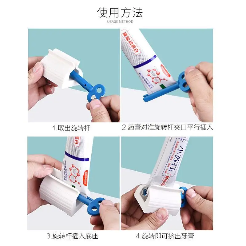 Приспособление для выдавливания зубной пасты выдавливатель приспособление