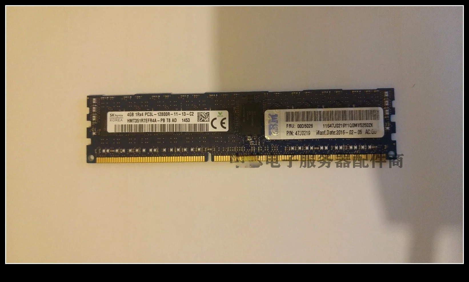 

00D5026 00D5024 4GB 1RX4 PC3L-12800R 1600 ECC server memory