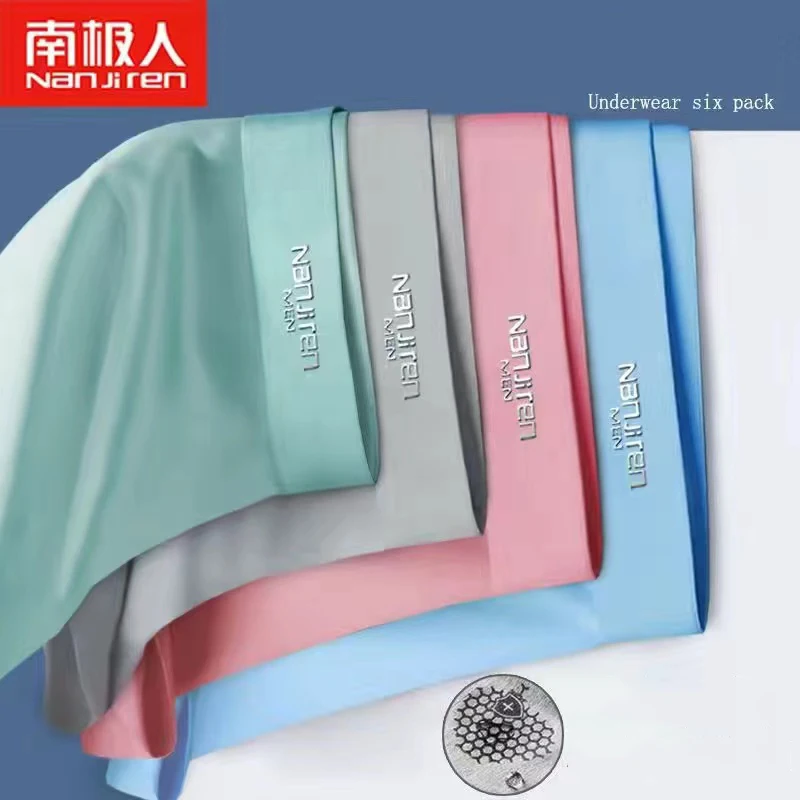Men's Underwear Men's Ice Silk Seamless Boxer Summer Ultra-thin Breathable Boxer Shorts Male Sexy Panties Men's Boxers Shorts