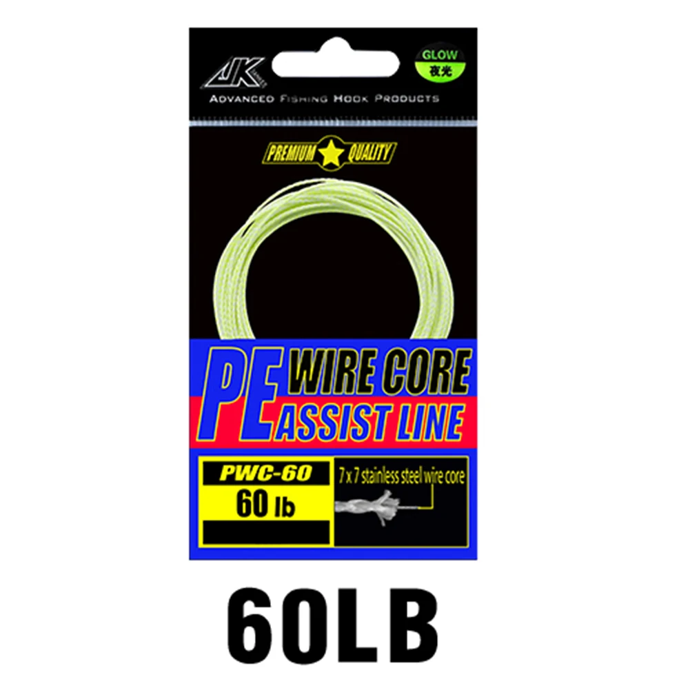 

Top-quality 2021 New High Quality Cheap Fishing Gear Luminous Line High Strength PWC Wire Core Assist Cord 1pcs