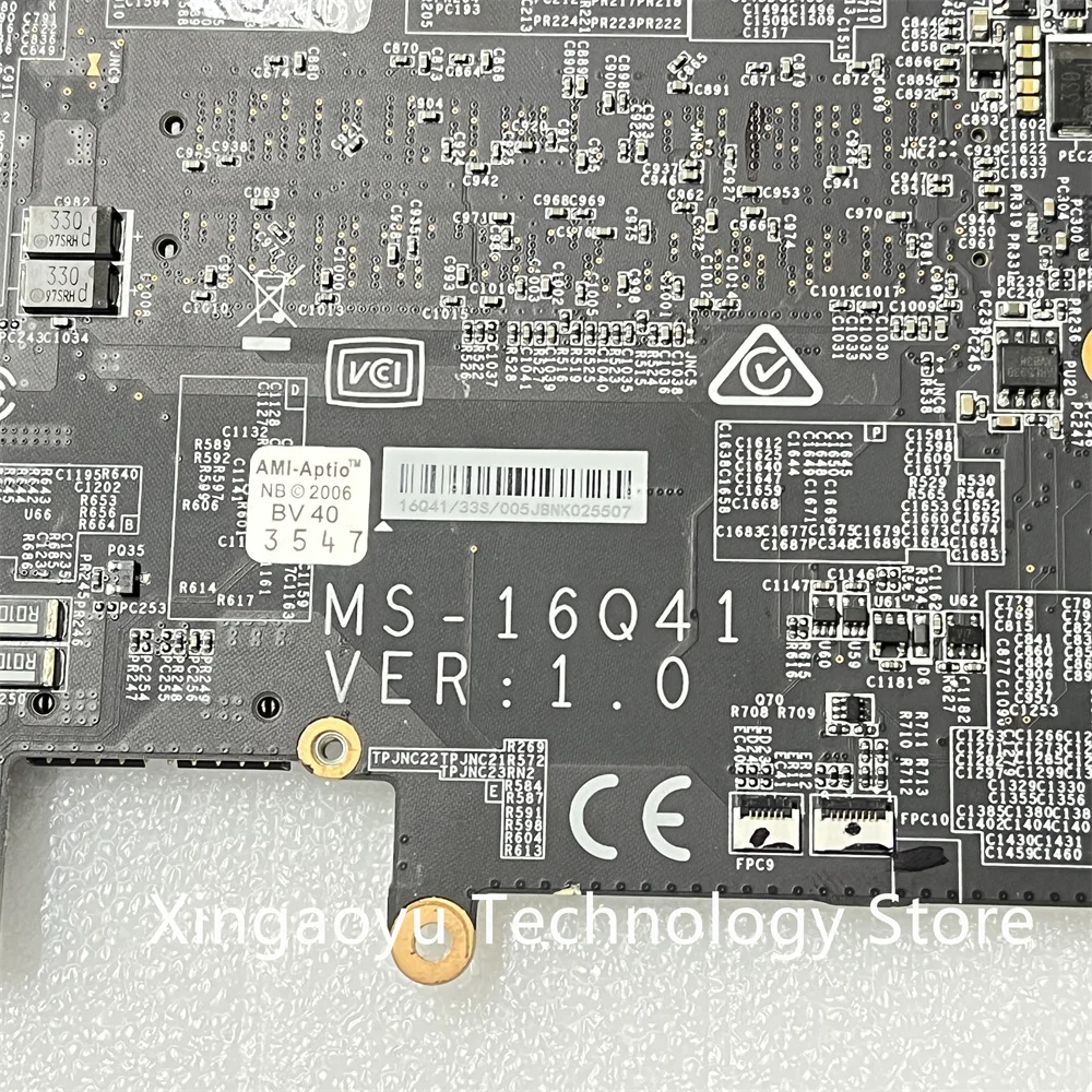 Рисунок 6 - MS-16Q41 оригинал для ноутбуков MSI GS65