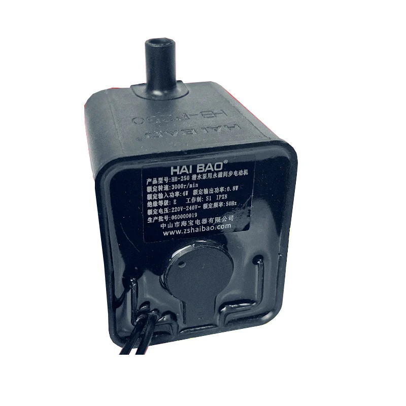 Насос циркуляционного насоса 220 В переменного тока для нагрева воды