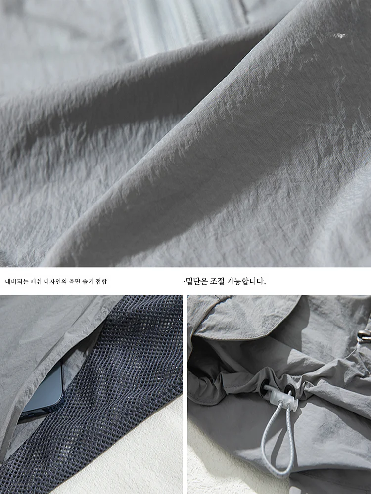 Шарнирная шелковая Солнцезащитная одежда для верховой езды мужская летняя