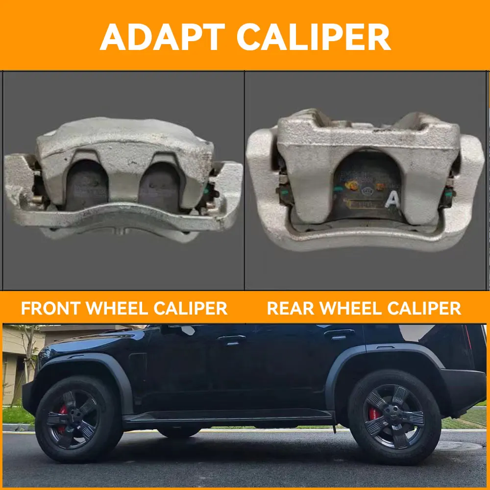 4 шт. крышка для переднего и заднего тормозного суппорта