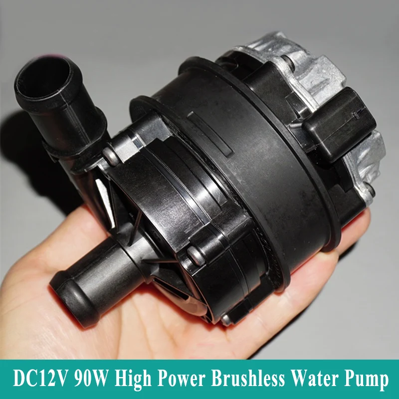 

DC 12V 90W High Power Brushless Water Pump Built-in Drive Large Flow 37L/min Silent Impeller Circulating Electronic Water Pump