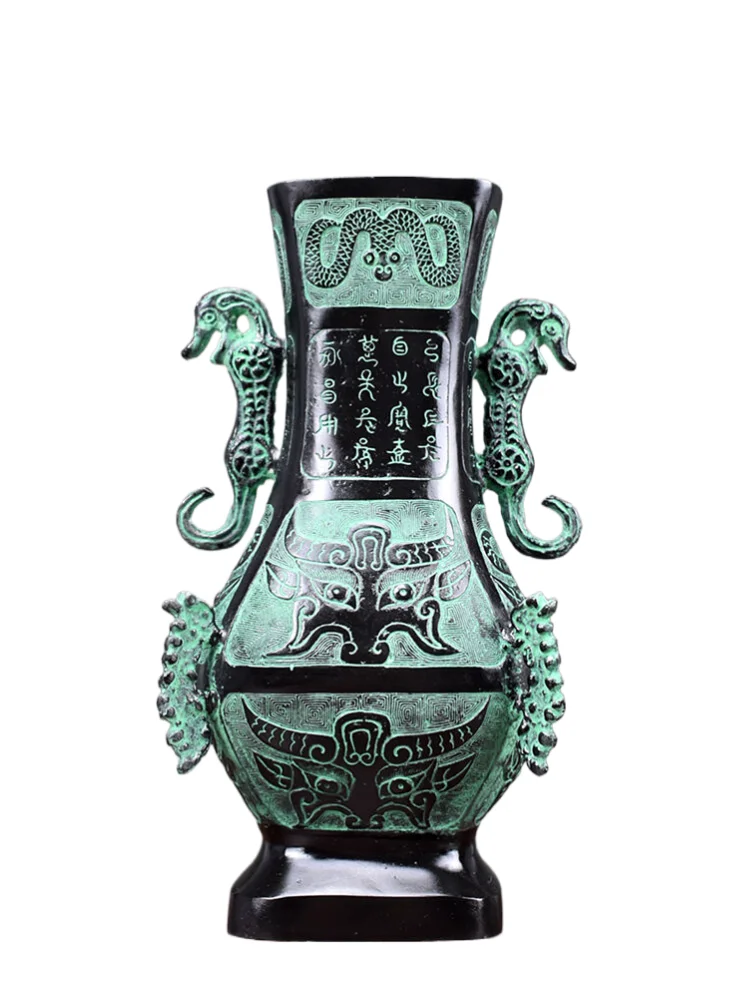 

Imitation Antique Bronze Vase, China Dragon Style Vases, Modern Home Decor, Beauty Of Ancient Rhyme, 19H*12*8CM,Metal Handicraft