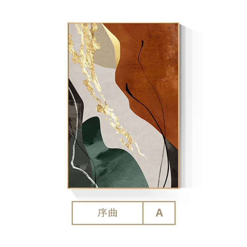 

Картины на холсте TANGCE, золотая фольга, зелёно-оранжевые