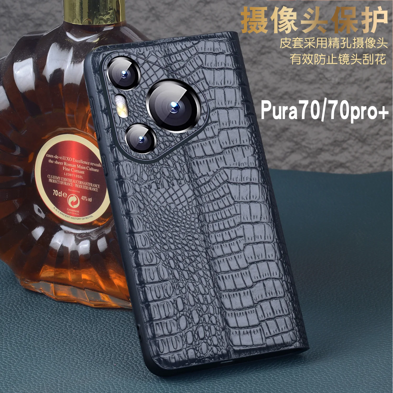 Кошелек Wobiloo из натуральной кожи деловой чехол с окошком для телефона Huawei Pura70 Pro