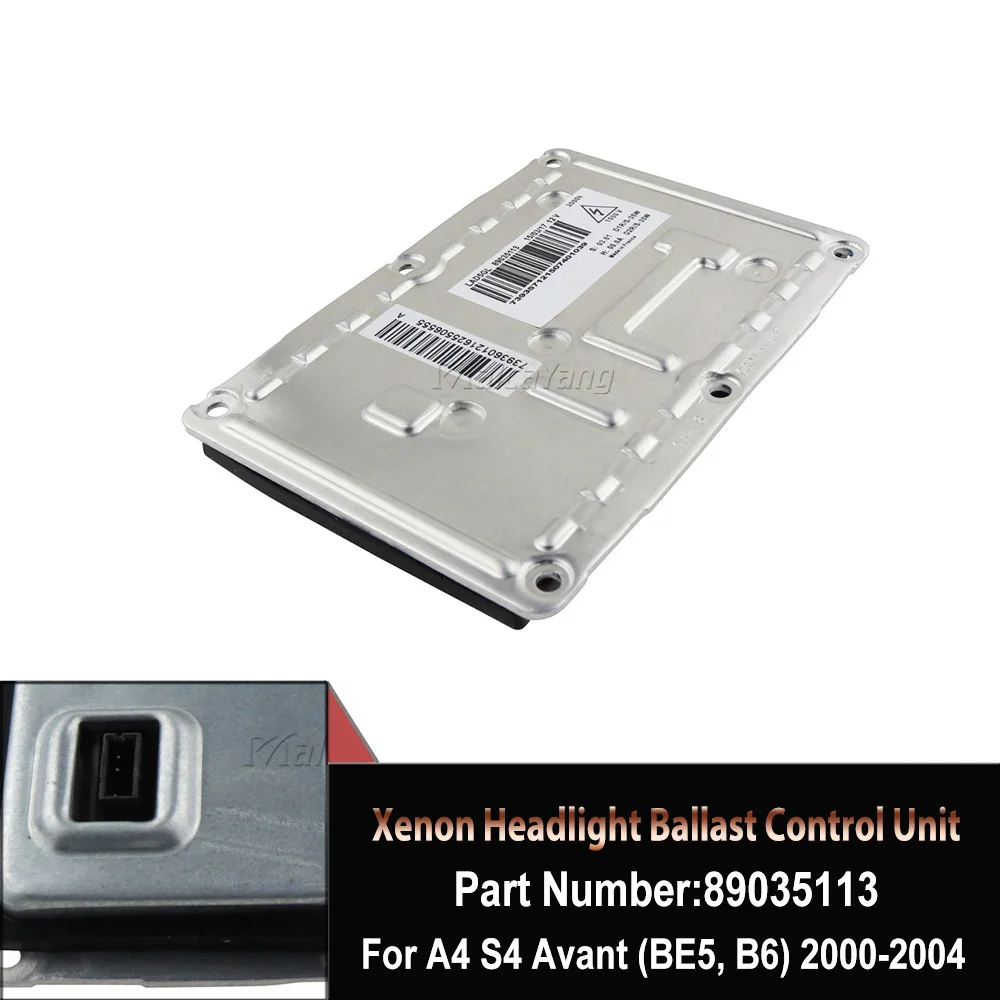 Ксеноновая балластная фара D1S D2S D2R OEM 3D0907391B 8E0907391A 89035113 3D0907391B 63126938561 3D090 LAD5GL 4pin