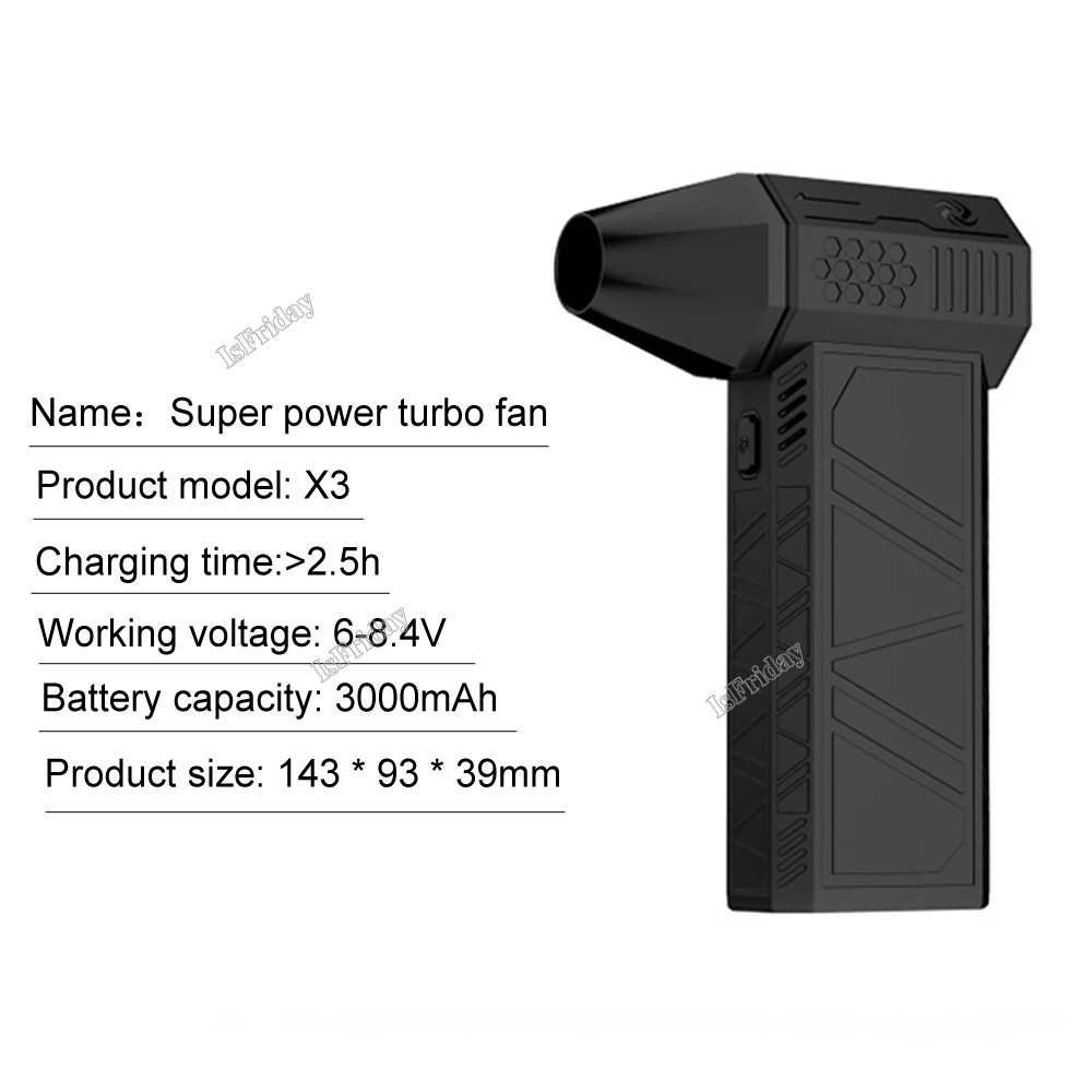 

isfriday Turbo Fan X3 Воздуходувка