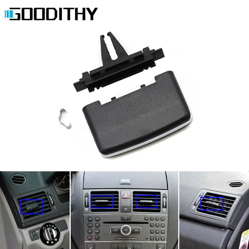 X204 W204 клипсы для вентиляционных отверстий кондиционера переменного тока для Mercedes Benz C Class GLK C180 C200 C260 C300 GLK300 GLK350