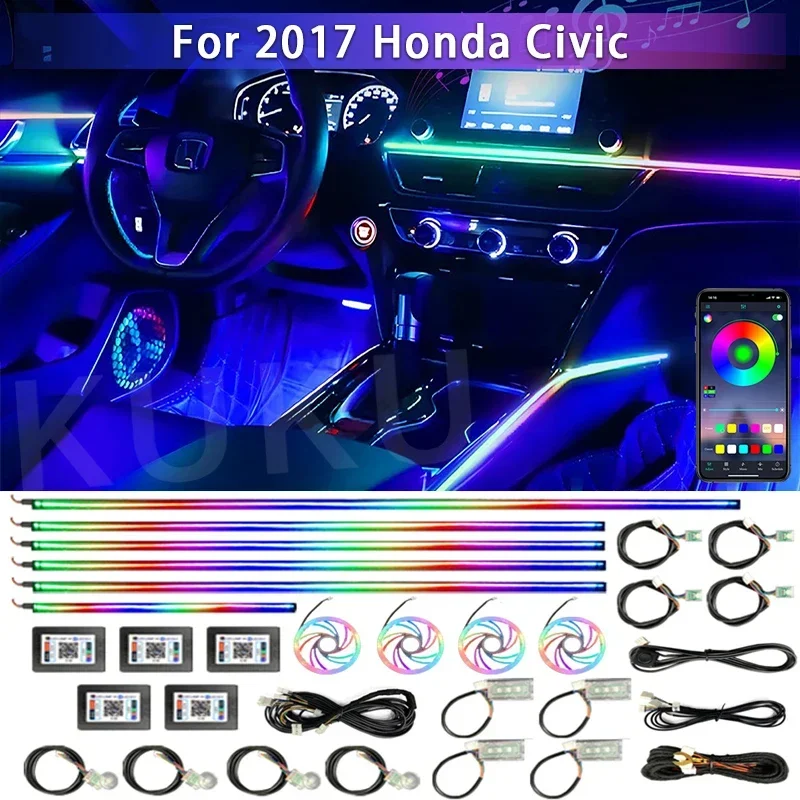 Honda Civic 2017 Акриловое Автомобильное Окружающее Освещение RGB 64 Цвета Регулируемая