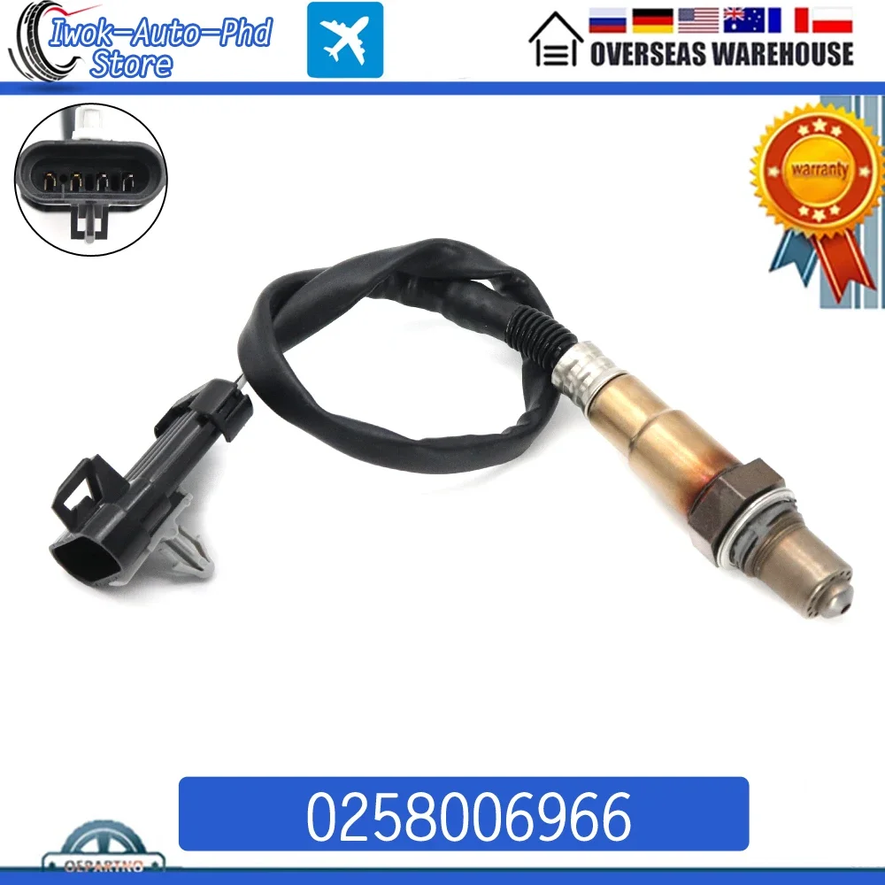 0258006966 Датчик кислорода AFR Air Fuel Ratio Lambda O2 для MAZDA 323 CHERY B21 B23 BYD F0 SURUI TIGGO