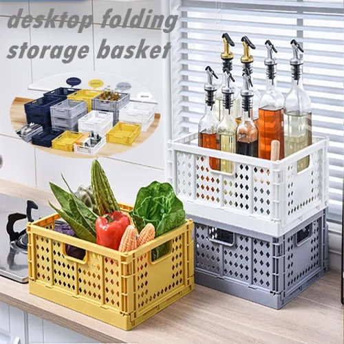 

16x24x10cm Plastic storage basket student sundries storage basket large kitchen desktop folding utensils office stationery