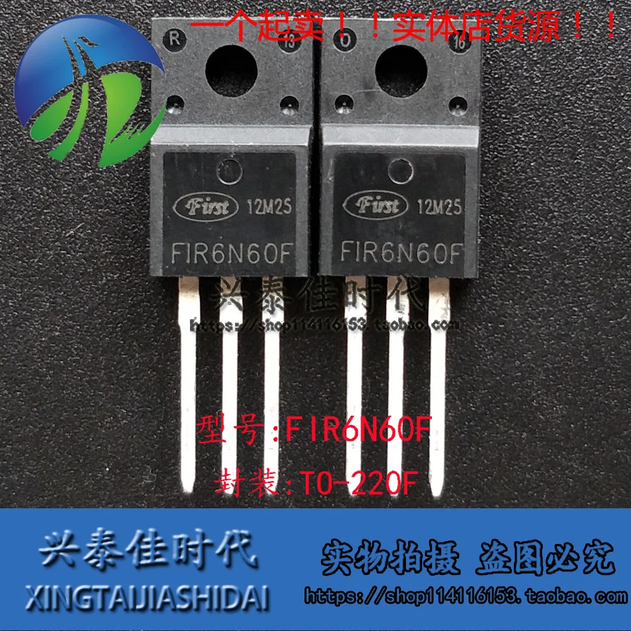 

Оригинал 4 шт./лот FIR6N60F TO-220F