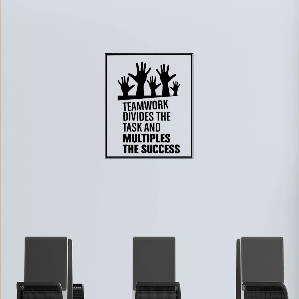 1 шт. новый упорный импорт коллаборации для успехозяйственной работы текстовая