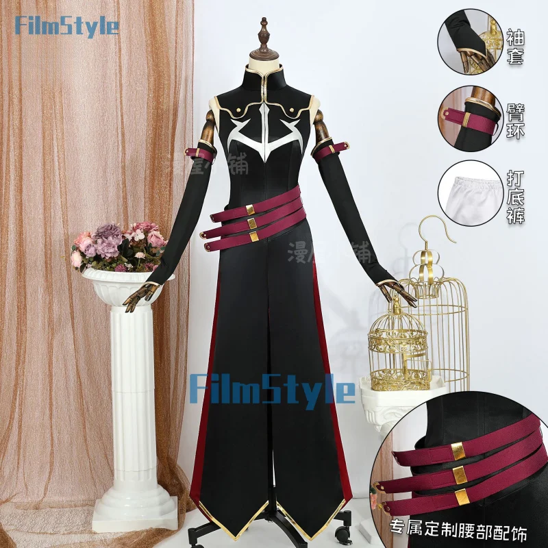 Костюм CODE GEASS C.C. FilmStyle