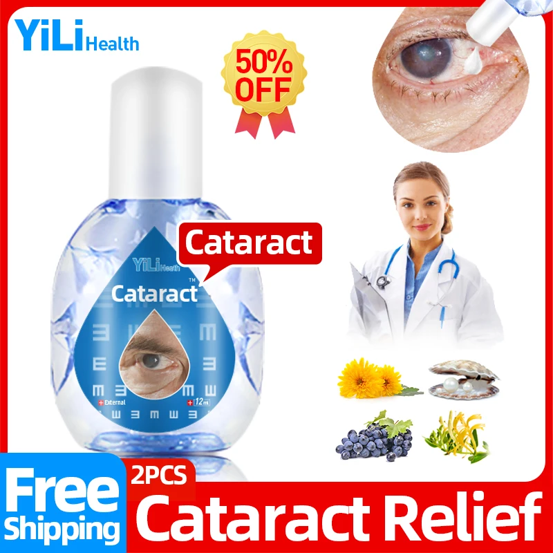 

Cataract Removal Medical Eye Drops Apply To Cloudy Eyeball Black Shadow Blurred Vision Treatment Chinese Medicine 12ml