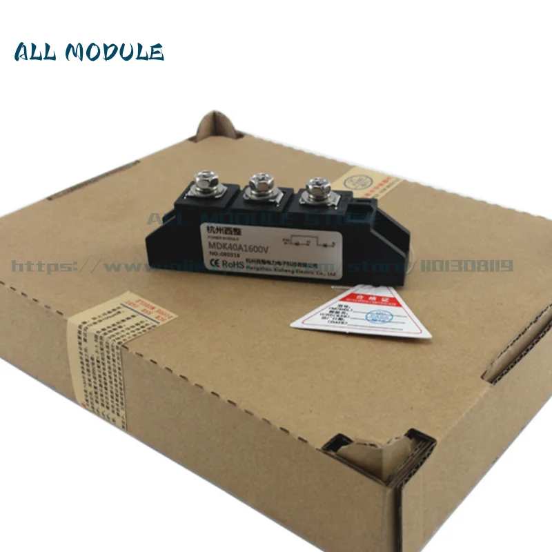 Фотообои 440CNQ030 409CNQ150 400CNQ045 BGR25-1600.1 MDK40A1600V, бесплатная доставка, новинка