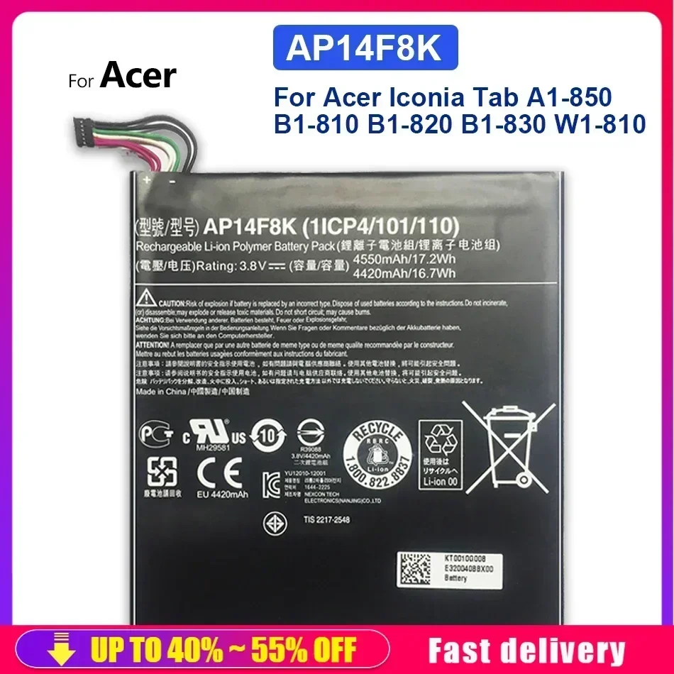Сменный аккумулятор для планшета Acer Iconia Tab A1-850 B1-810 B1-820 B1-830 W1-810 4550 мАч AP14F8K