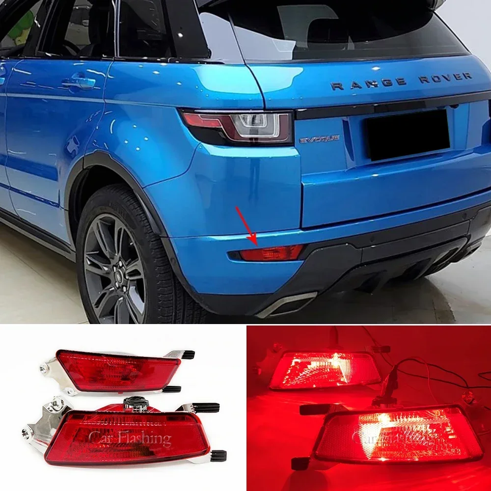 Для Range Rover Evoque L538 2011-2019 автомобильный отражатель заднего бампера противотуманная
