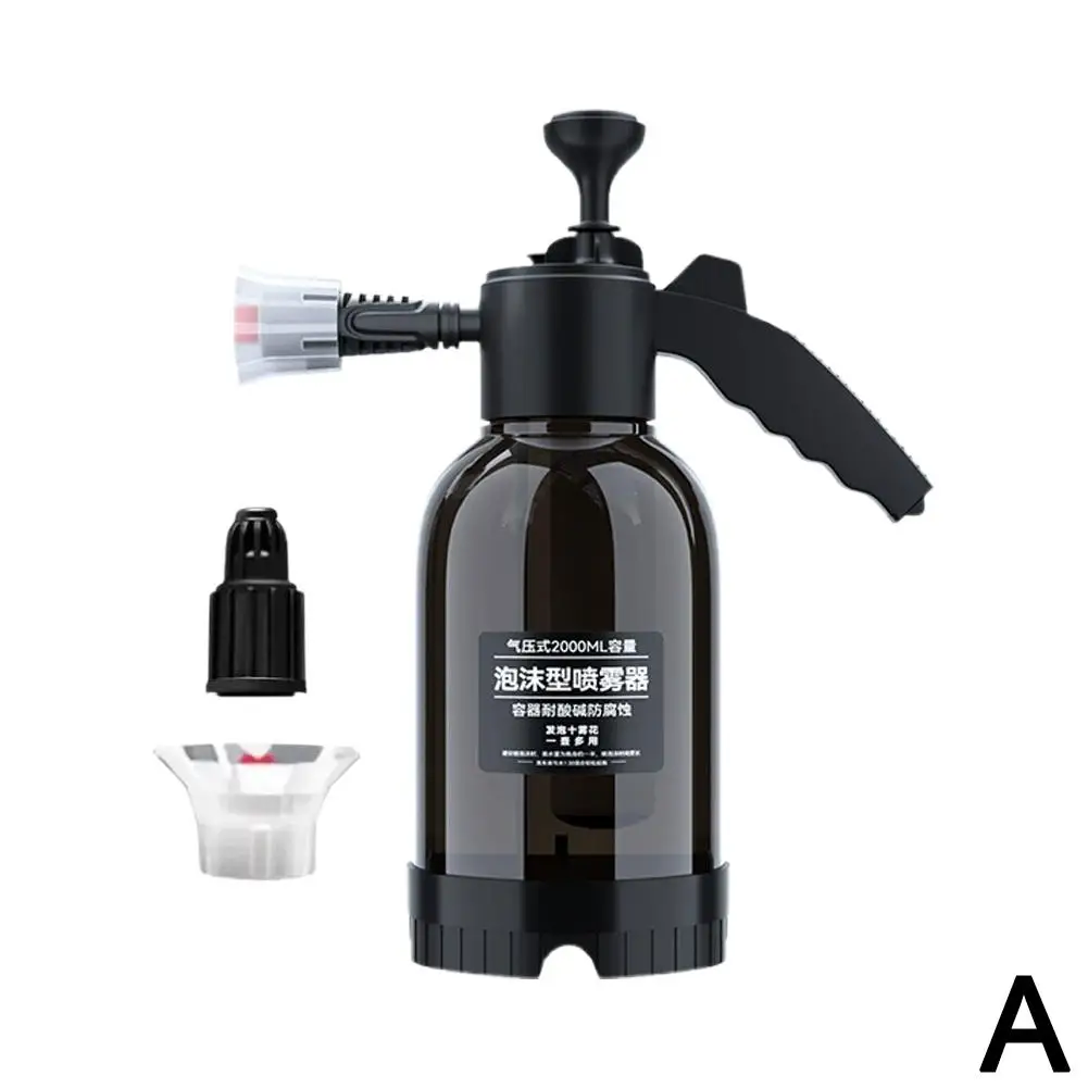 

2л пенный распылитель для автомойки, ручная пневматическая пенная пушка, снежная пена, спрей для автомойки, средства для чистки автомобиля