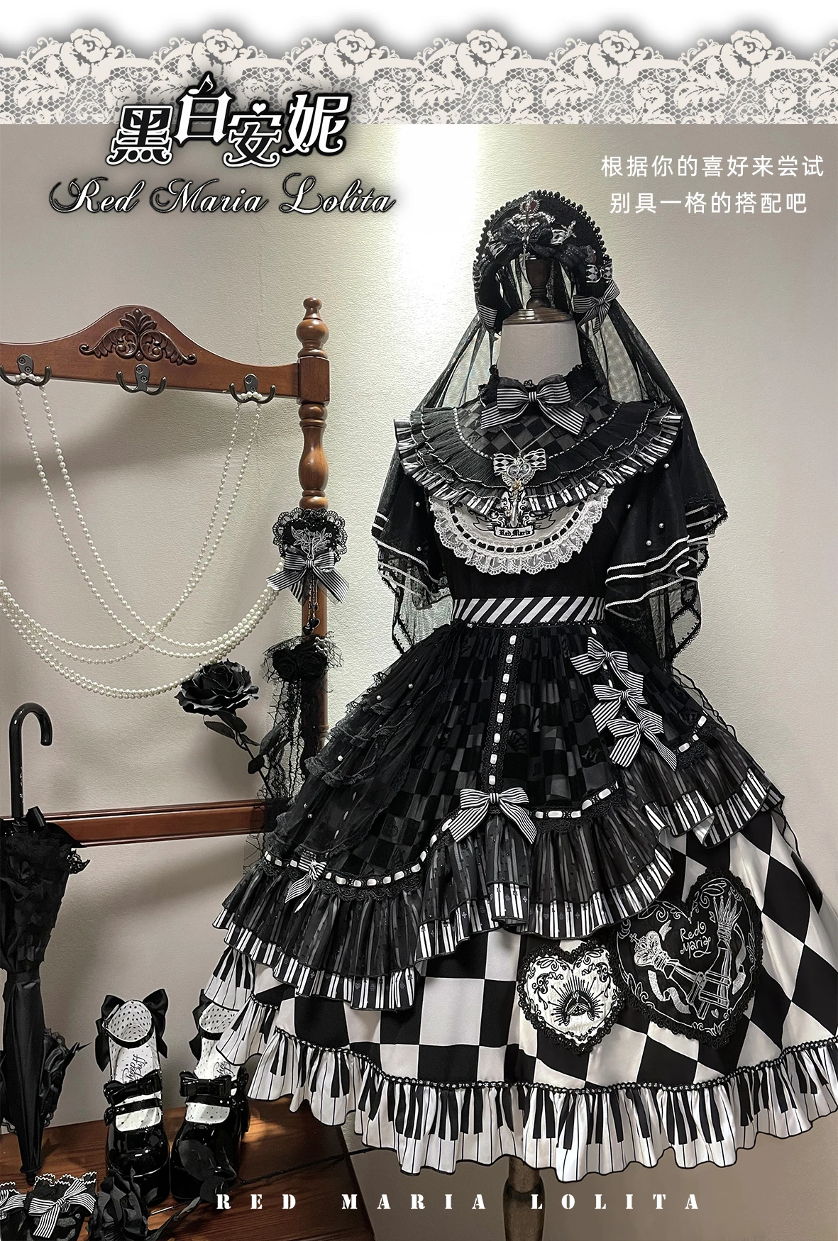 Черно-белое темное платье Anne Lita Gothic от Red Maria