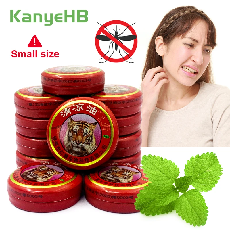 

7 шт. тигр бальзам мазь простуда, головная боль в животе головокружение обновления мозга укусы насекомых травяное масло Семья основы крем A192