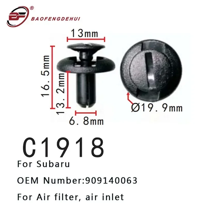 

20 шт. автомобильная пряжка для Subaru 909140063 Зажимы для воздушного фильтра Зажим для воздухозаборника Зажимы крышки двигателя и отделка решетки радиатора