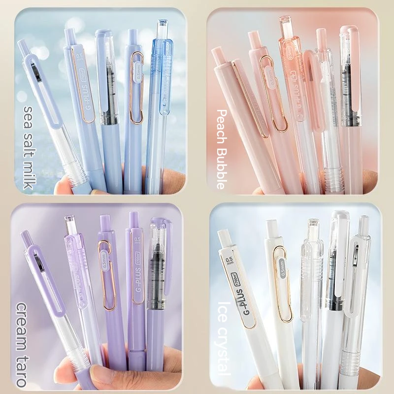 

Blue Fruit Neutral Pen Wholesale High Appearance Level Brush Problem Pen Set 0.5mm Black Signature Pen Quick Drying Ink Neutral