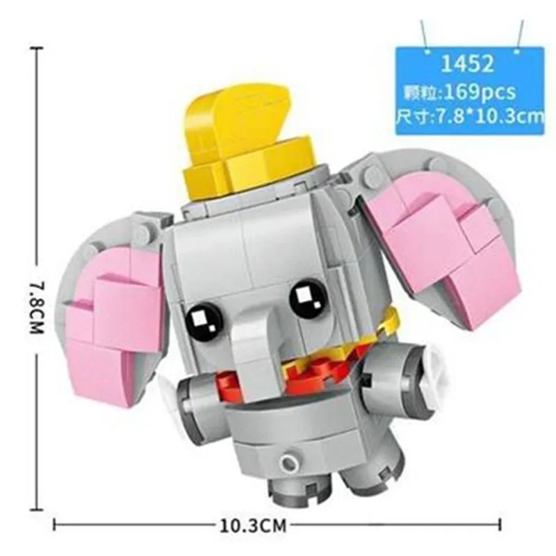 Милая мультяшная голова кирпичная модель развивающая игрушка клоун маленький