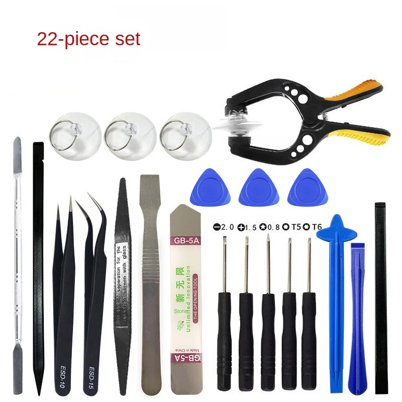 

Набор для ремонта телефонов XMSJ 22/24/26 в 1