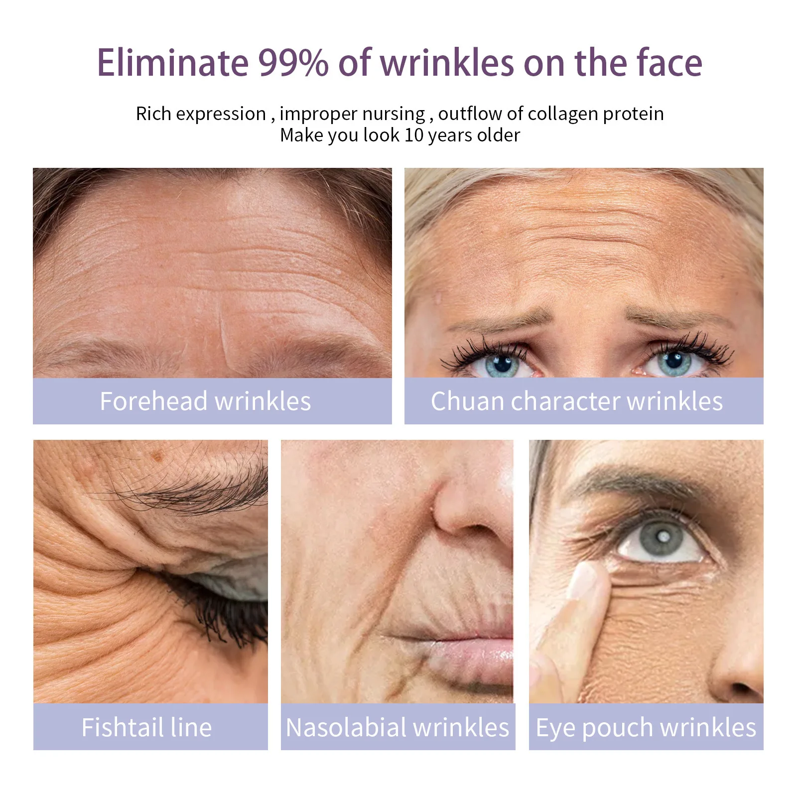 Эссенция против морщин осветляющая тонкие линии увлажняющая кожа укрепляющая