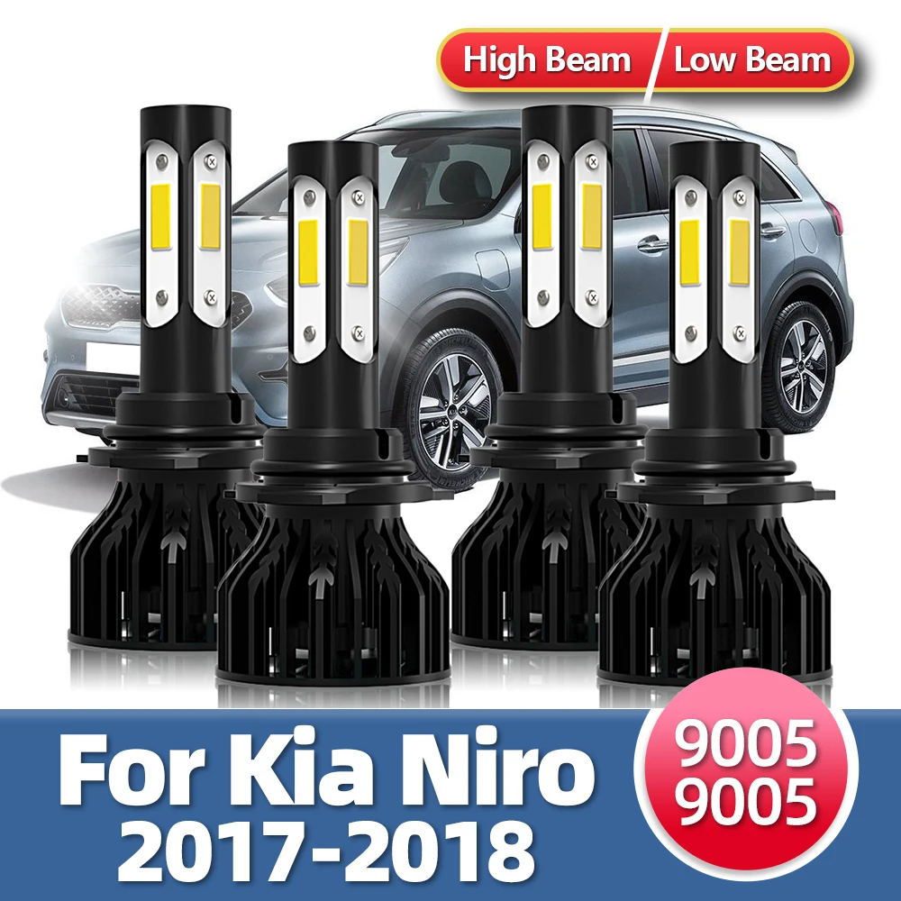 

4 шт., автомобильные лампы для Kia Niro 9005 2017 2018