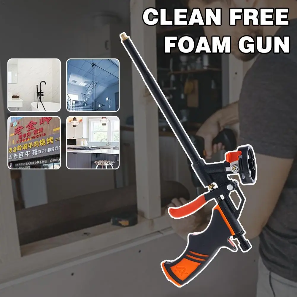Профессиональный распылитель пены из полиуретана для тяжелого инструмента