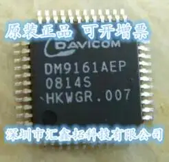 

5PCS/LOT DM9161AEP