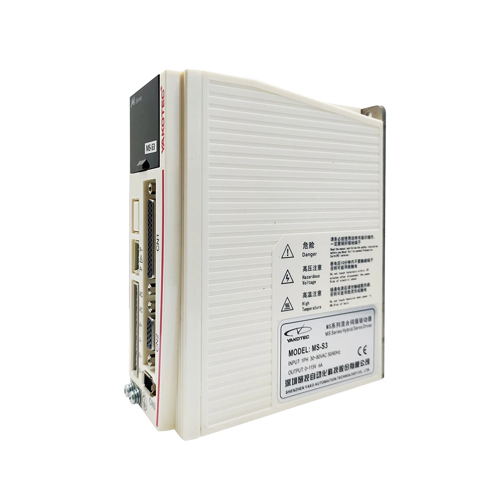 Новый и оригинальный драйвер 2-фазного шагового двигателя MS-S3 YAKO с замкнутым