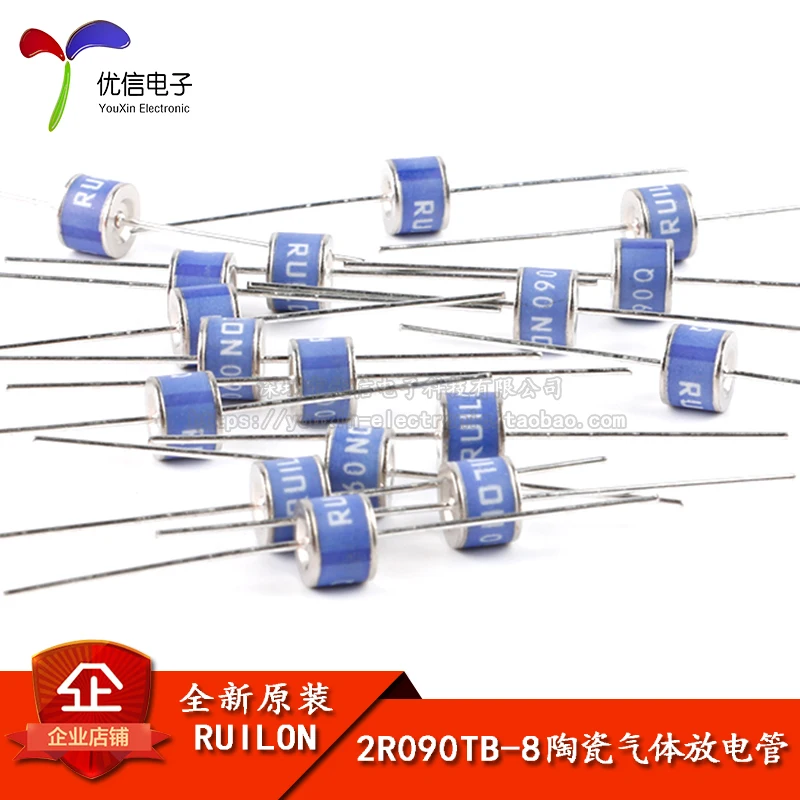

10 шт. оригинальный товар 2R090TB-8 90 В/10 кА 8*6 мм