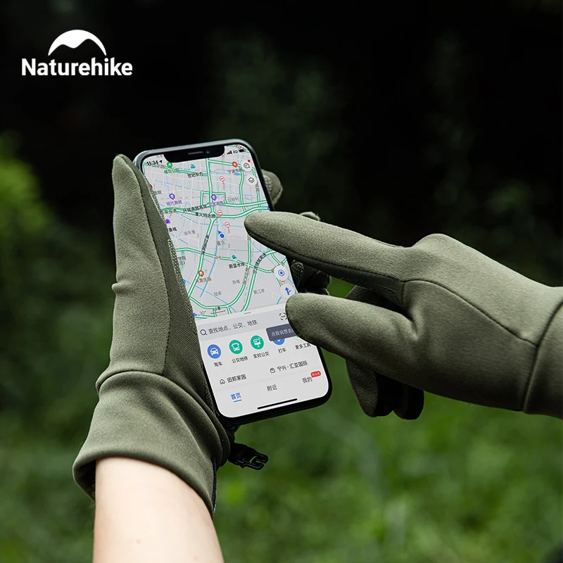 Naturehike Супер Легкие Нескользящие Дышащие Портативные Мужские Зимние Спортивные