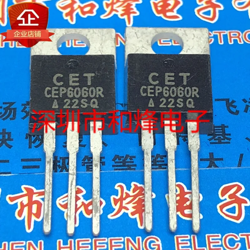 5 шт.-10 шт. CEP6060R TO-220 60 в 60A оригинал наличии быстрая доставка |