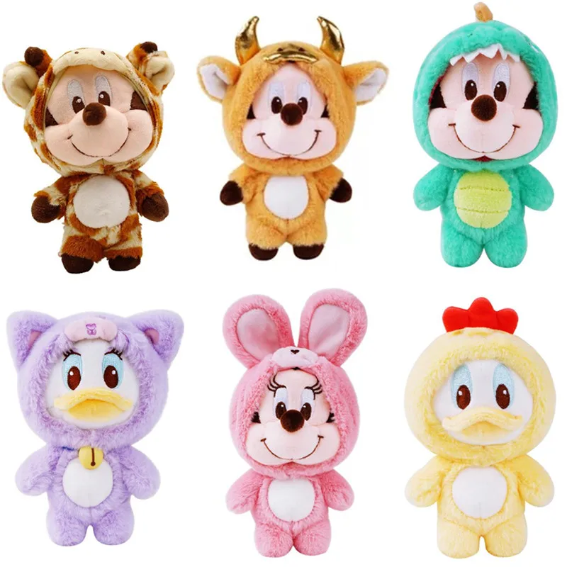 

Original Disney Mickey Mouse Minnie Plush Doll Backpack Pendant Keychain Toy For Children Birthday Gifts